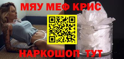 ECSTASY Коммунар
