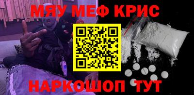 ECSTASY Коммунар