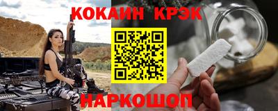 экстази Конаково