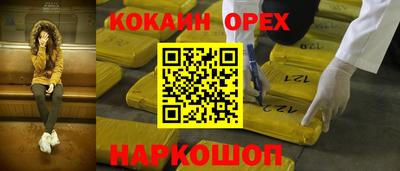 ECSTASY Коммунар