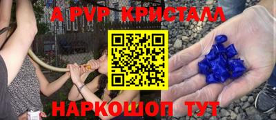экстази Конаково