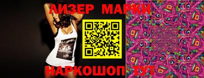 винт Комсомольск-на-Амуре