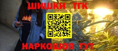 экстази Конаково