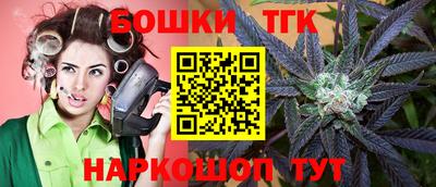экстази Конаково