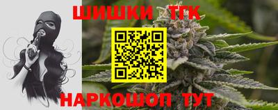 экстази Конаково