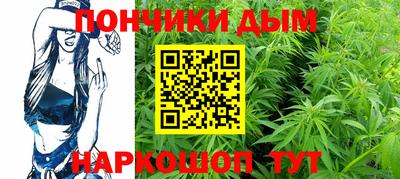 экстази Конаково