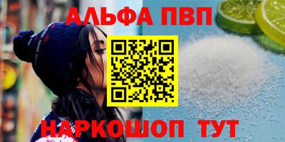 ECSTASY Коммунар