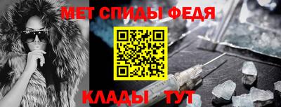 экстази Конаково