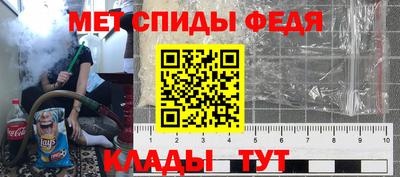ECSTASY Коммунар