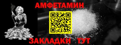 экстази Конаково