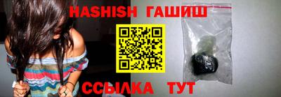 экстази Конаково