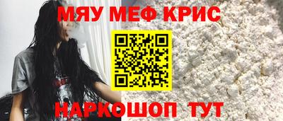 экстази Конаково